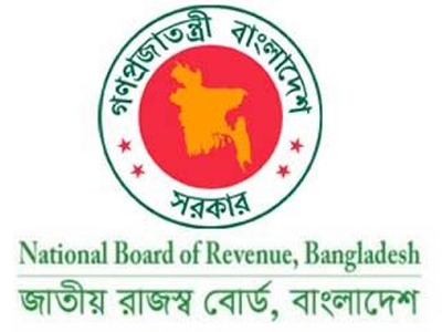 NATIONAL BOARD OF REVENUE