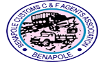 Benapole Customs C&F Agents Association