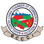 Bangladesh China Chamber of Commerce & Industry